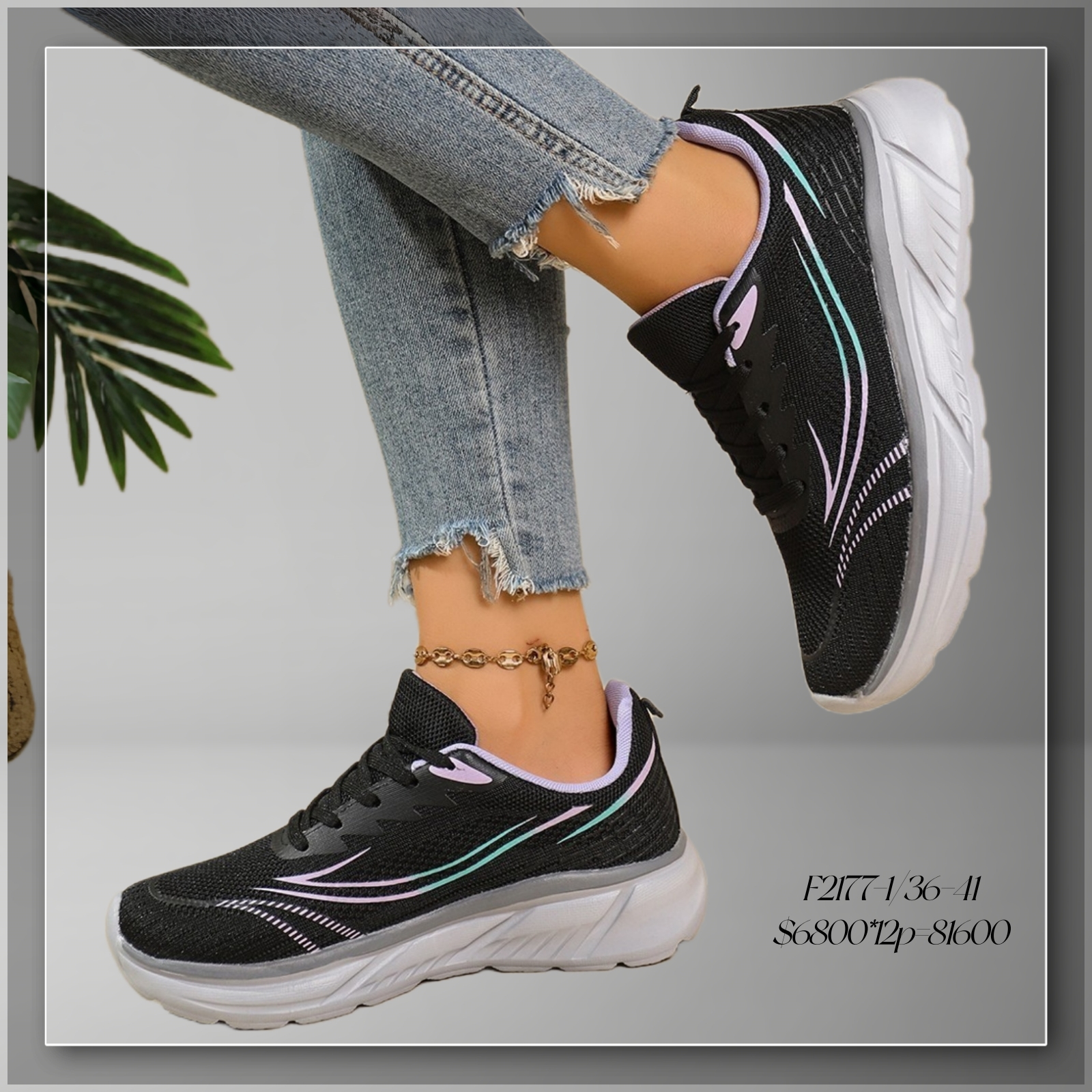 Zapatilla