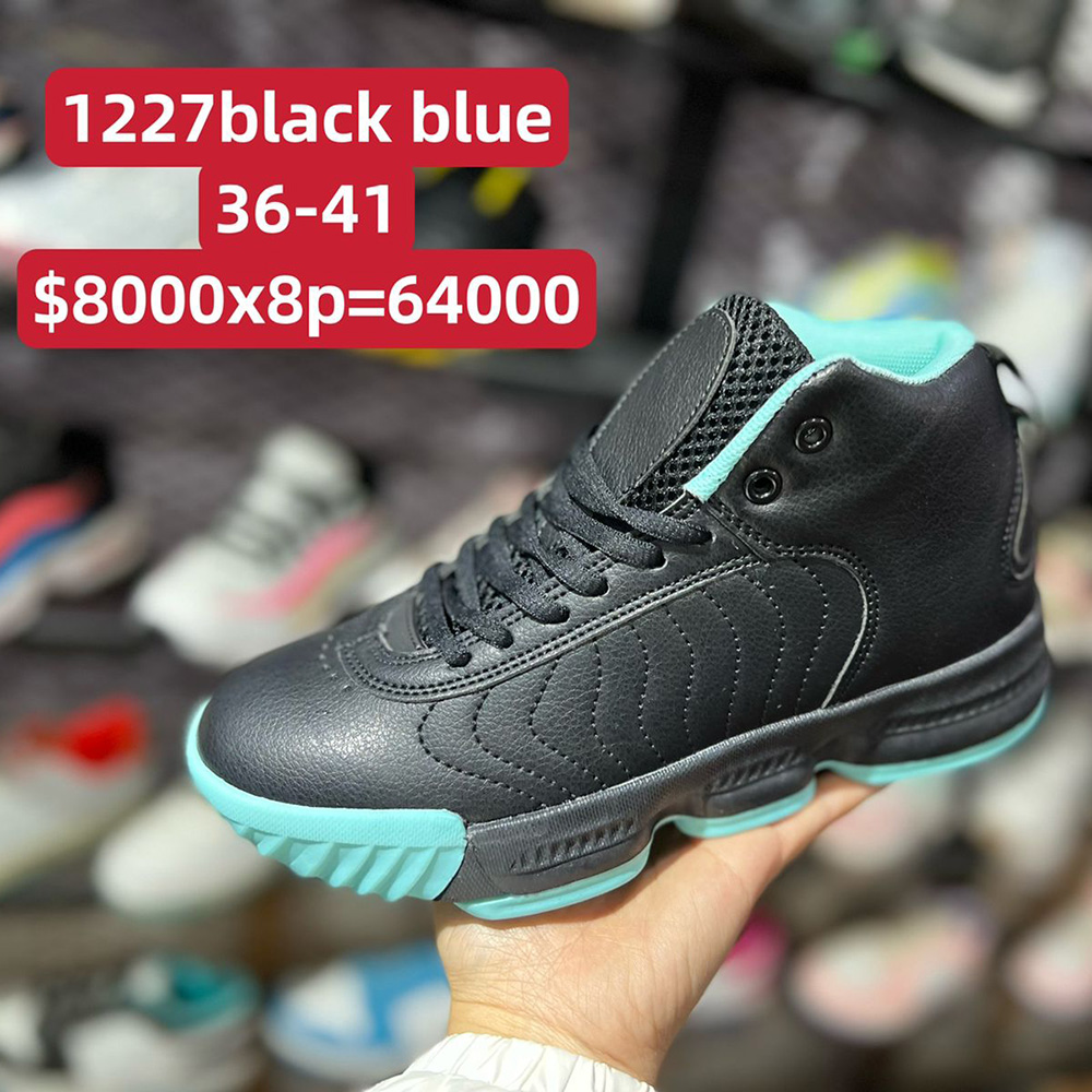1227-BLACK-MOON