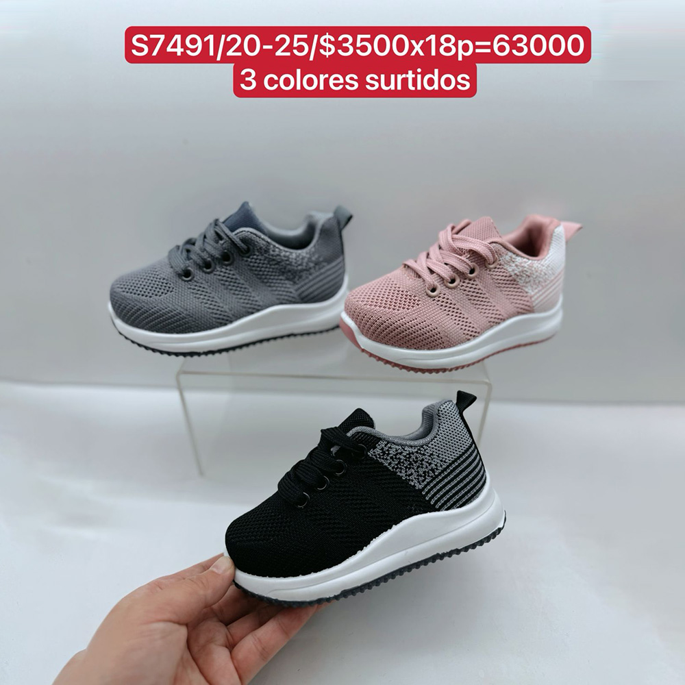 S7491