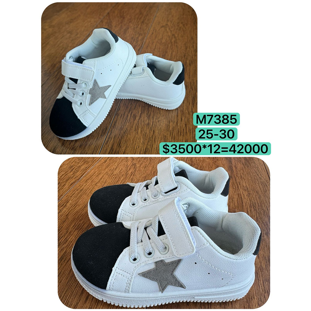 M7385