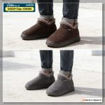 L556 40-45 - El Camino Shoes - Calzado