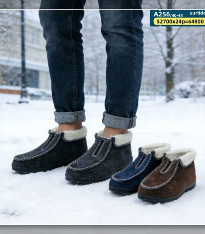 A256 40-44 - El Camino Shoes - Calzado