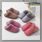 AF001 38-47 - El Camino Shoes - Calzado