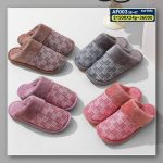 AF003 38-47 - El Camino Shoes - Calzado