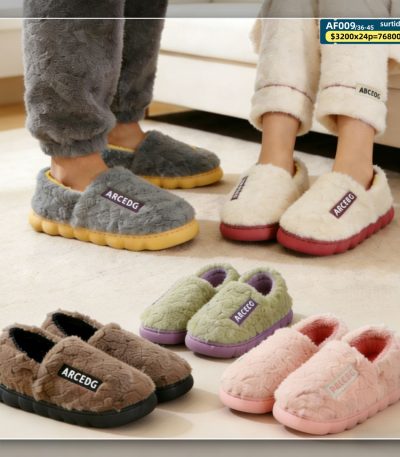 AF009 36-45 - El Camino Shoes - Calzado