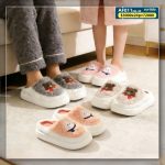 AF011 36-45 - El Camino Shoes - Calzado