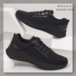 F1543-H 36-41