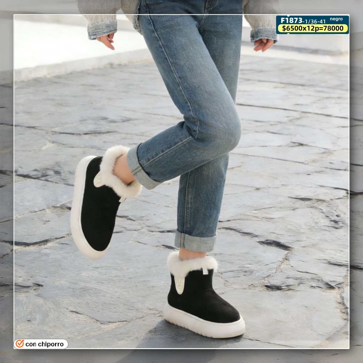 F1873-12036-4120-20El20Camino20Shoes20-20Calzado.jpg F1873-1 36-41 - Imagen 1