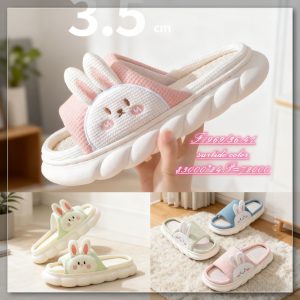 F1969 36-41