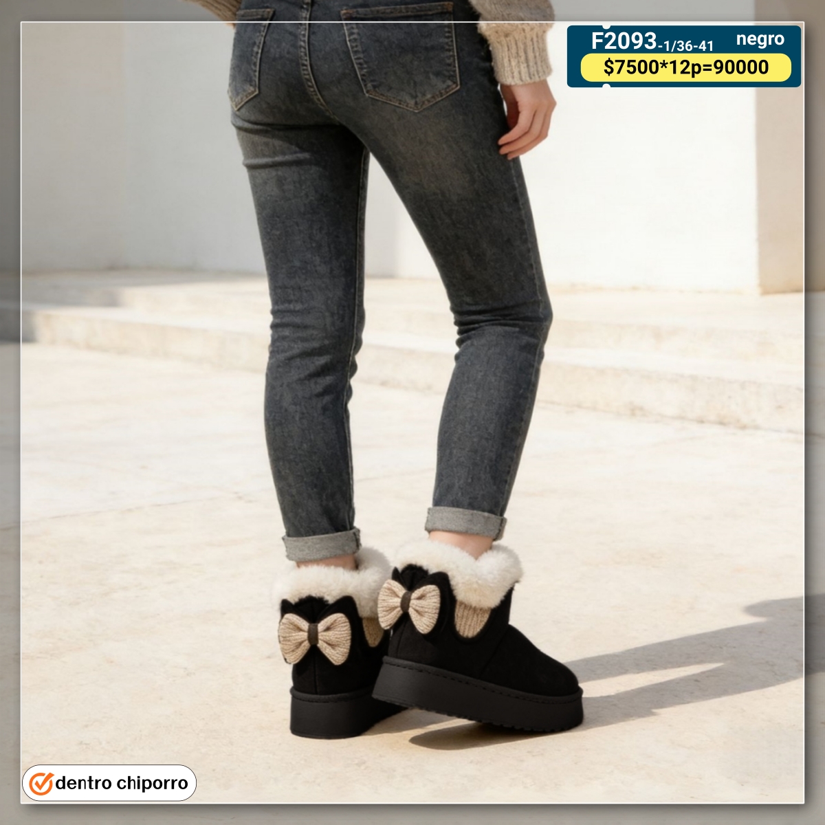 F2093-12036-4120-20El20Camino20Shoes20-20Calzado.jpg F2093-1 36-41 - Imagen 1