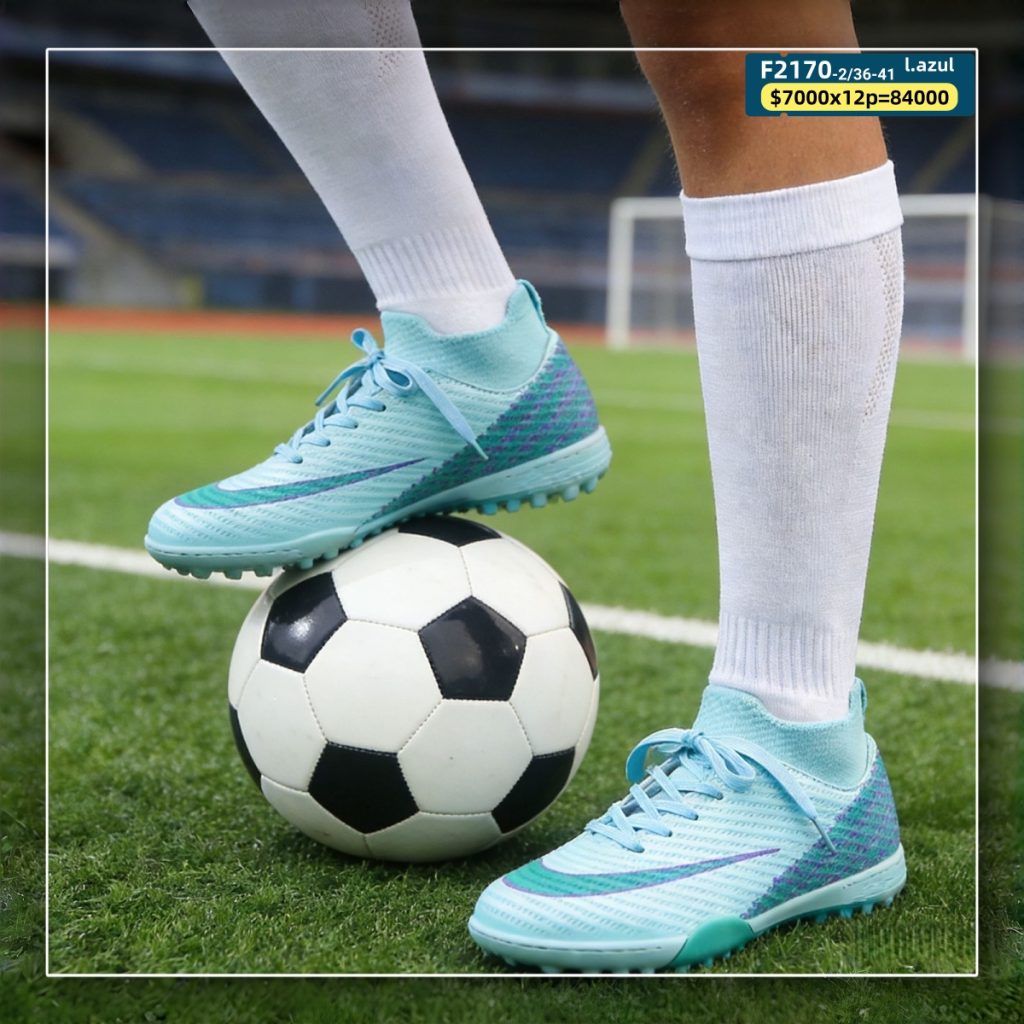 F2170-2 36-41 - El Camino Shoes - Calzado