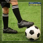 H7647-2 31-36 - El Camino Shoes - Calzado