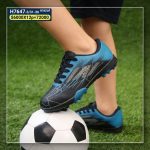 H7647-3 31-36 - El Camino Shoes - Calzado