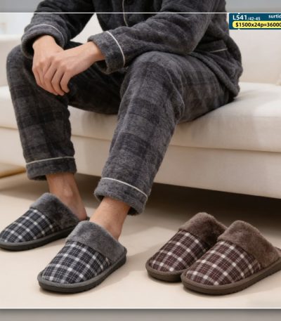 L541 42-45 - El Camino Shoes - Calzado