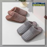 L542 42-47 - El Camino Shoes - Calzado
