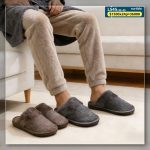 L545 42-45 - El Camino Shoes - Calzado