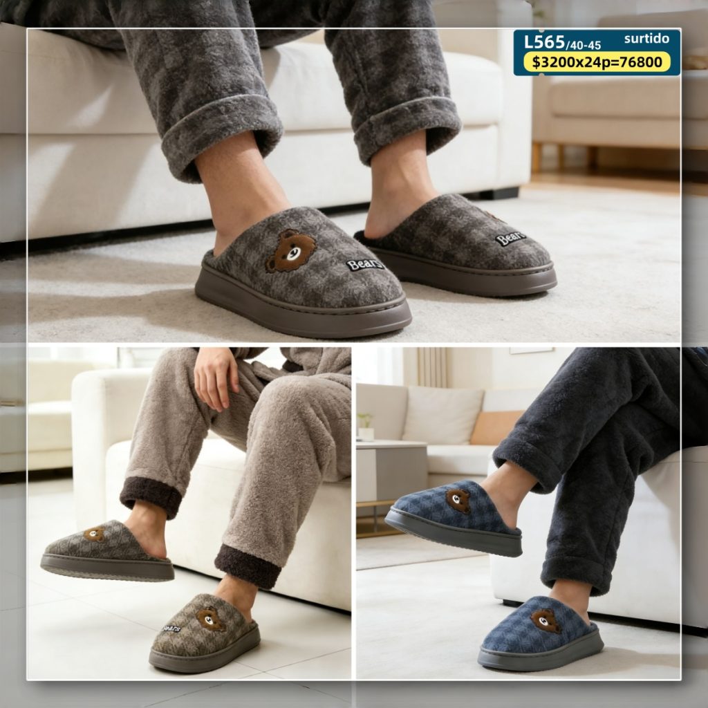 L565 40-45 - El Camino Shoes - Calzado