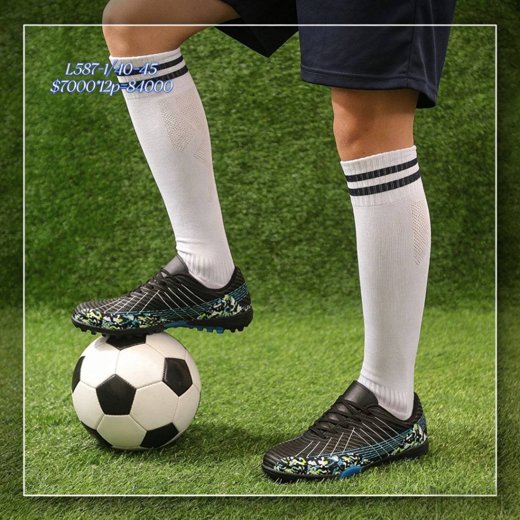 L587-1 40-45 - El Camino Shoes - Calzado