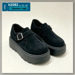 b2082-h 36-40