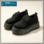 b2083-h 36-40